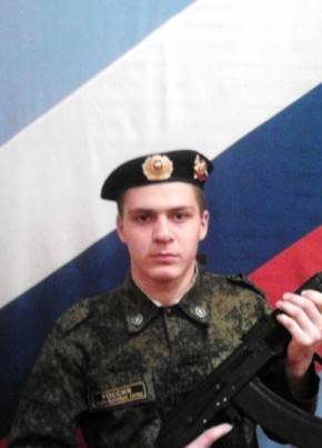 Евгений, 27, Россия, Норильск