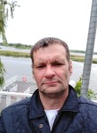 Дима, 43 года, Липецк