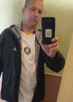 Алексей, 45, Россия, Тула