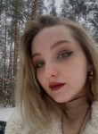 Виктория, 24 года, Салігорск