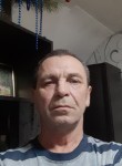 СЕРГЕЙ, 54 года, Иркутск