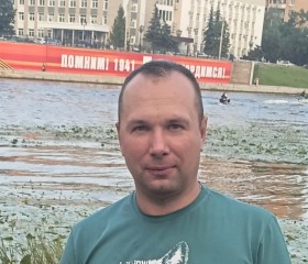 Vitaliy, 51, Orel