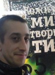 Валентин, 38 лет, Чернівці