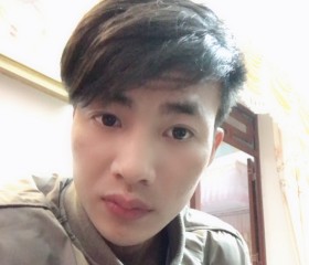 Ken ly, 19 лет, Thành Phố Nam Định