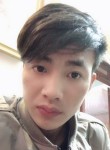 Ken ly, 19 лет, Thành Phố Nam Định