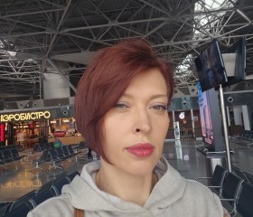 Mariya, 42, Moscow