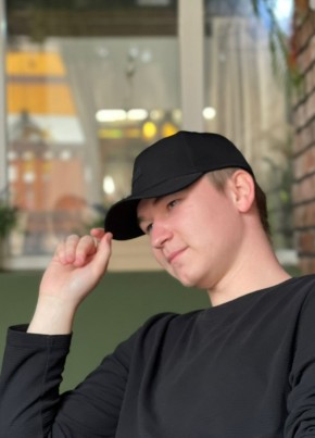 Aleksandr, 21, Russia, Astrakhan