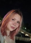 Alexandra, 19 лет, Таганрог