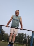 Сергей, 30 лет, Красноярск