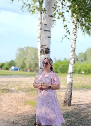 Яна из Таганрога 33 года