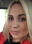 Alena, 32 года, Дніпро