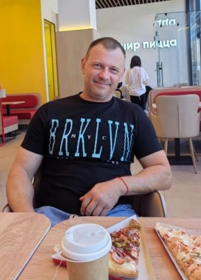 Вадим из Таганрога 49 лет