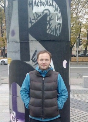 Леонид, 37, Россия, Отрадный