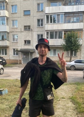 Olezha, 26, Russia, Kolpashevo