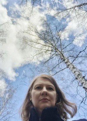 Юнна из Оуса 49 лет
