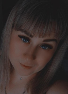 Лена из Азова 39 лет