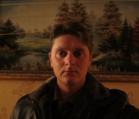 Руслан, 35 лет, Псков