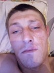 Сергей, 27 лет, Фокино