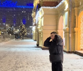 Егор, 20 лет, Нижний Новгород