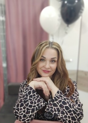 Екатерина из Краснотурьинска 45 лет