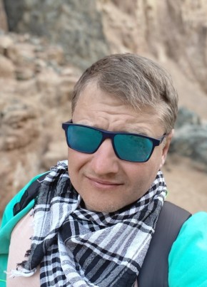 Ivan, 35, Russia, Nekrasovka
