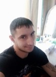 Руслан, 35 лет, Пашковский