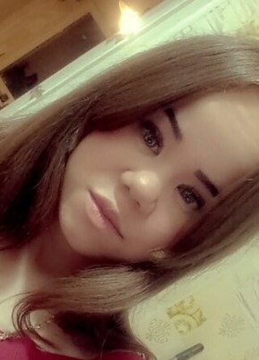 Таисия