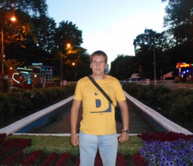 Константин, 34 года, Нижний Новгород
