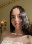 Арина - Норильск