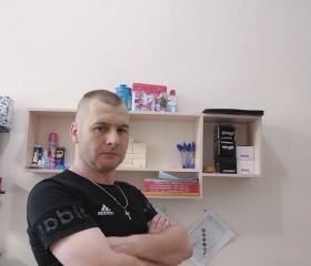 Александр, 36 лет, Магадан
