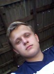 Павел, 26 лет, Липецк