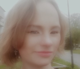 Лэйла Арыш, 19 лет, Новосибирск