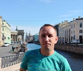 Александр, 40 лет, Павлово