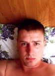 Андрей, 35 лет, Прокопьевск