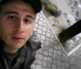 Иван, 27 лет, Самара