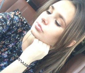 Валерия, 23 года, Краснодар