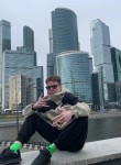 Ринат, 20 лет, Москва