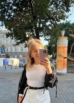 Галина из Nürnberg 27 лет
