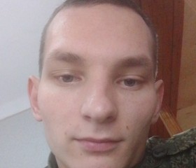 Николай, 21 год, Махачкала