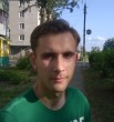 Артём