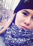 Юлия - Усолье-Сибирское