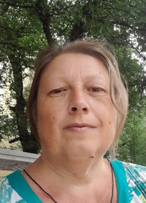 Оля из Нерчинска 45 лет