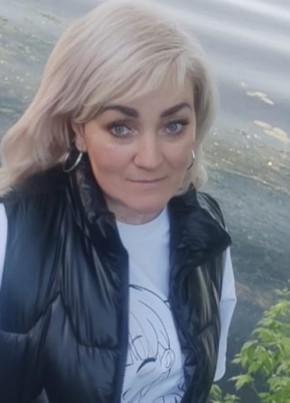 Tatyana, 53, Russia, Voskresensk