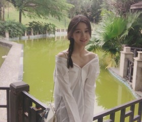 暖味, 26, Enshi