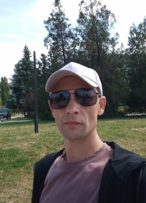 Максим, 41, Україна, Алчевськ
