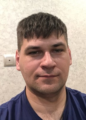 Константин