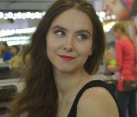 Алиса, 23 года, Саратов