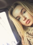 екатерина, 34 года, Иваново