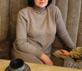 Lena, 54, Naberezhnyye Chelny
