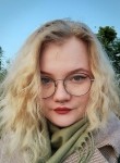 Кристина, 26 лет, Ставрополь